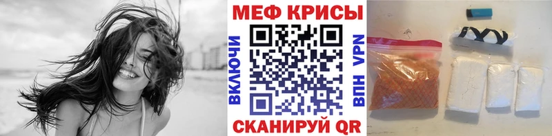 Цена Воскресенск COCAIN Гашиш Каннабис