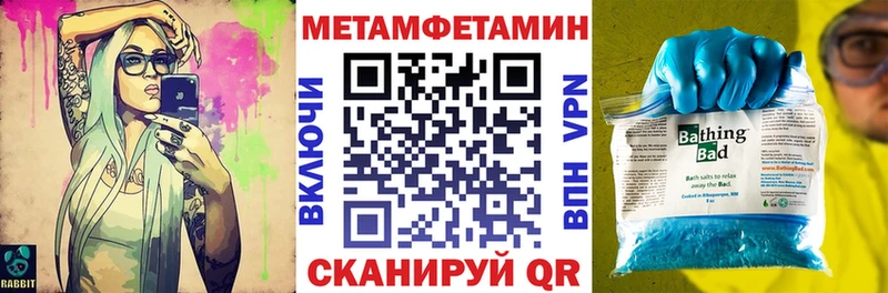 АМФЕТАМИН VHQ  где купить наркоту  Воскресенск 