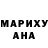 ГАШ индика сатива AmerK5O