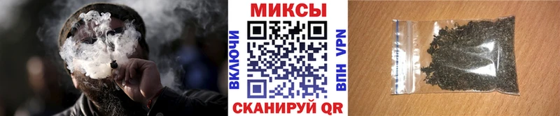 БУТИРАТ бутандиол  купить наркотик  Воскресенск 