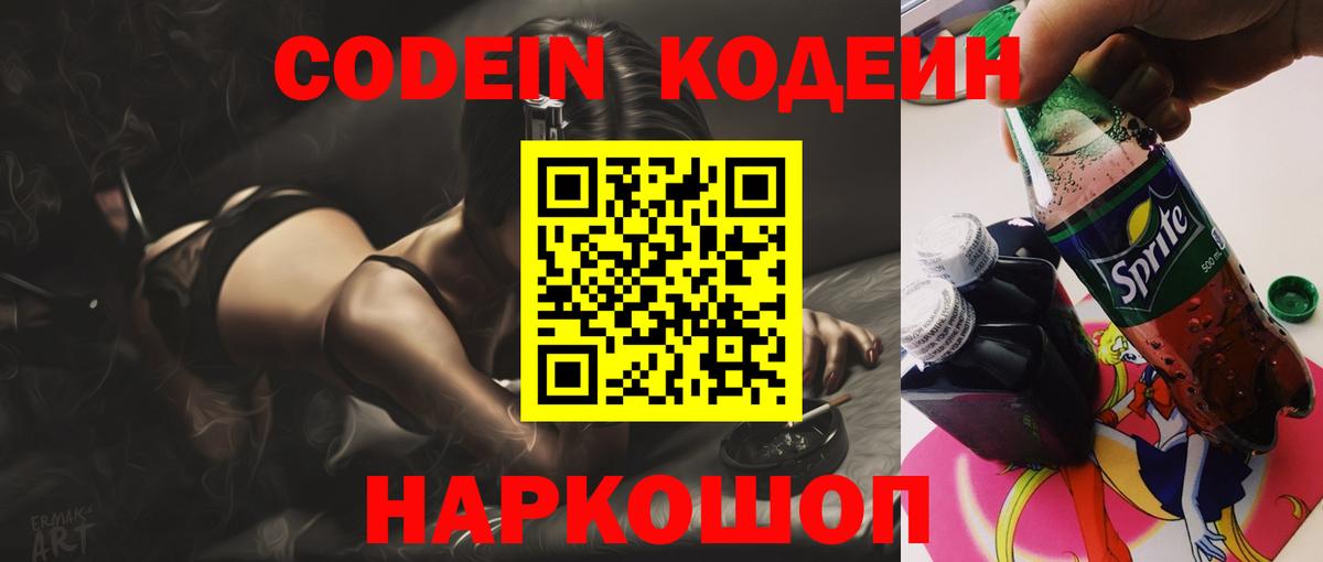 MDMA Воскресенск