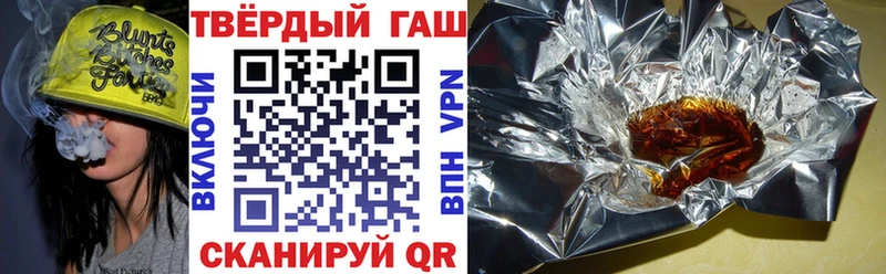 Гашиш AMNESIA HAZE Воскресенск