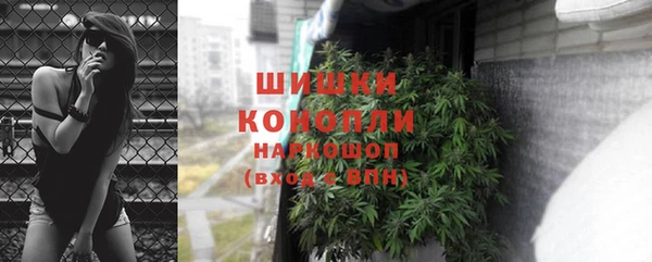 соль ск Белоозёрский