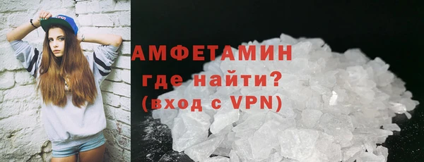 альфа пвп Снежногорск