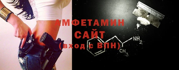 марихуана Снежинск
