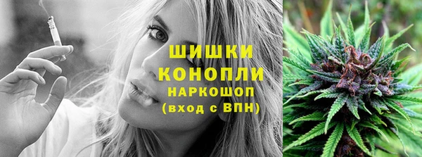марки lsd Беломорск
