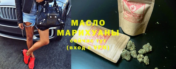 марки lsd Беломорск
