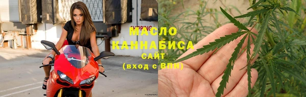 соль ск Белоозёрский