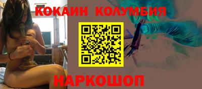 марки lsd Донской