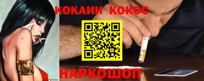 марки lsd Донской