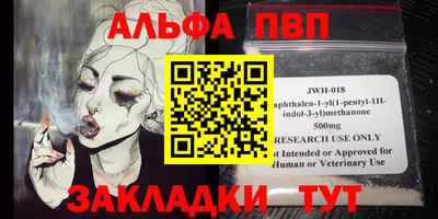 марки lsd Донской