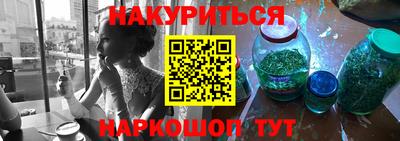 марки lsd Донской