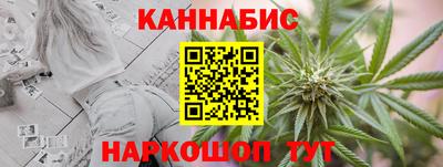 марки lsd Донской