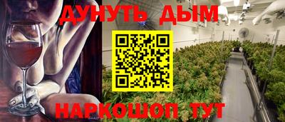 марки lsd Донской