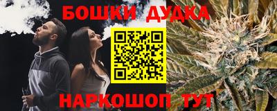 марки lsd Донской
