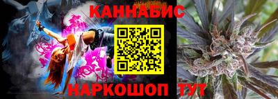 мяу мяу мука Донецк