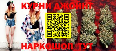 мяу мяу мука Донецк