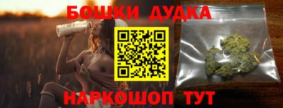 марки lsd Донской