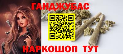 бутик Дубна
