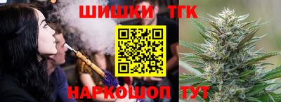 мяу мяу мука Донецк