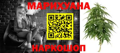мяу мяу мука Донецк