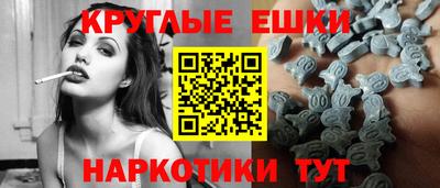 марки lsd Донской