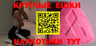 марки lsd Донской