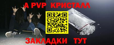 марки lsd Донской