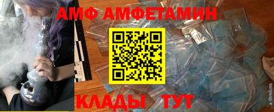 марки lsd Донской