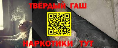 бутик Дубна