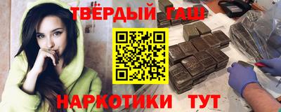 бутик Дубна