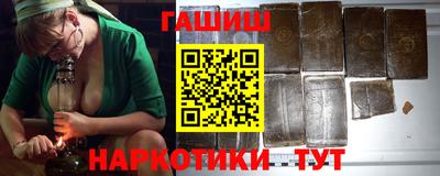 бутик Дубна