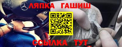мяу мяу мука Донецк