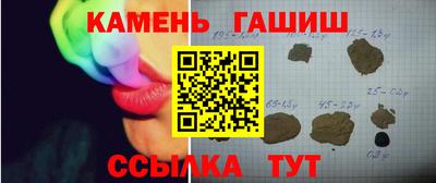 бутик Дубна