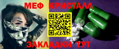 бутик Дубна