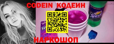 бутик Дубна