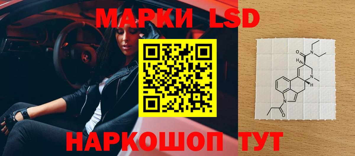 Воскресенск  Cocaine  ГАШ  Вход с VPN  Меф   Сколько стоит 