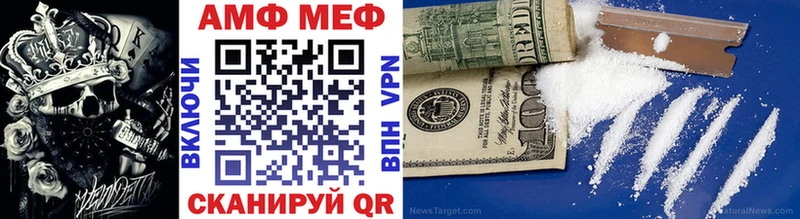 Метамфетамин витя  наркотики  Воскресенск 
